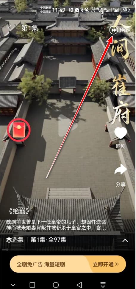 �Ǿ���Ѷ̾�app v1.0.12
