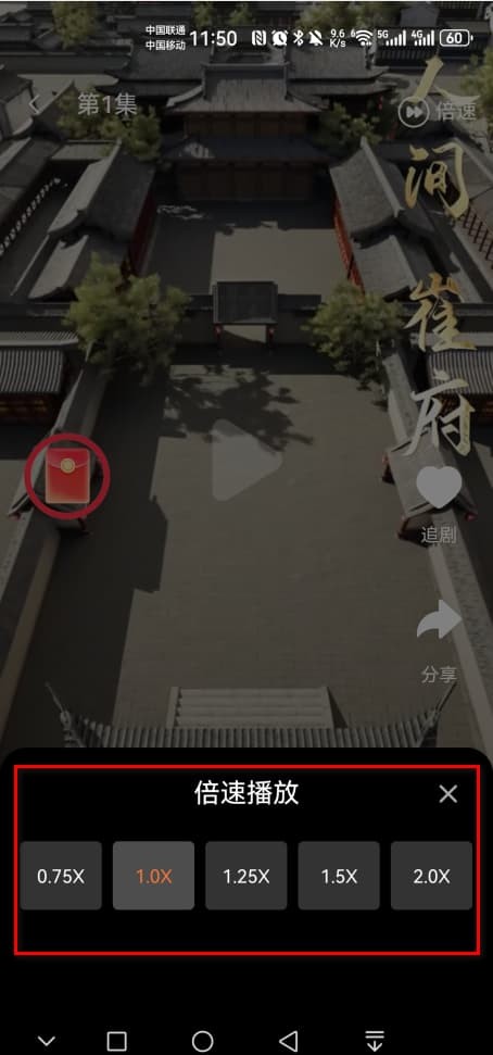 �Ǿ���Ѷ̾�app v1.0.13