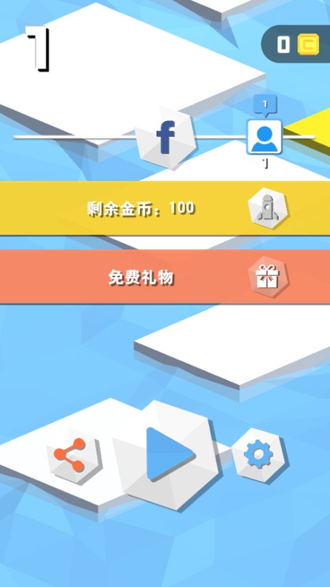 寒冰弹跳 v1.0.02
