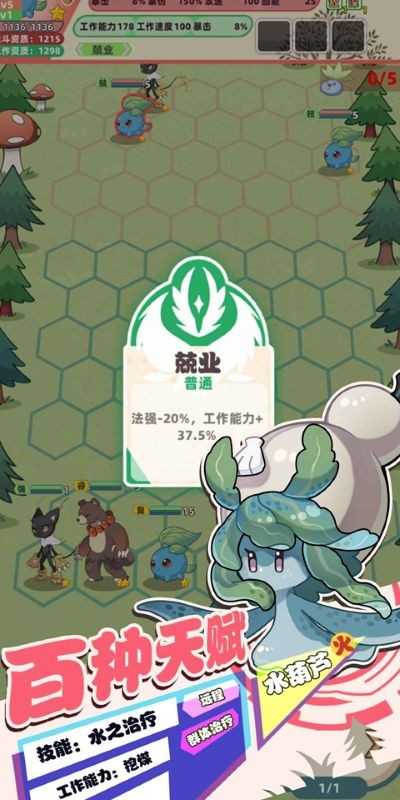 ��֮�������ץ�����������ò˵� v1.0230