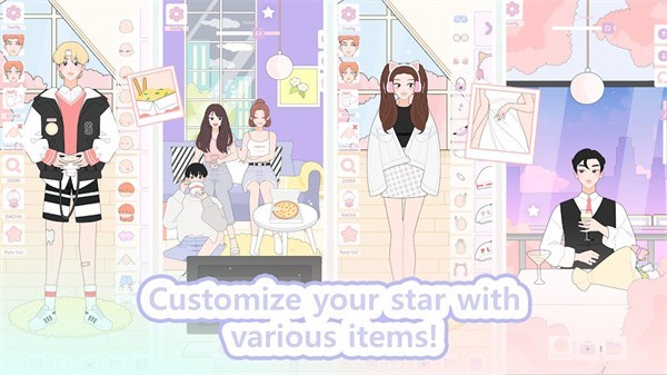 明星偶像装扮最新版 v1.0.351