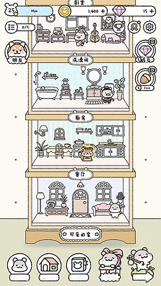宠物物语游戏中文版 v1.1.92