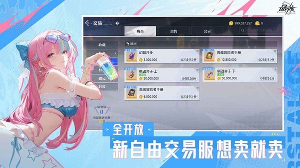 �ƾ��˹ٷ��� v1.3.00