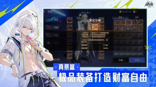 �ƾ��˹ٷ��� v1.3.01