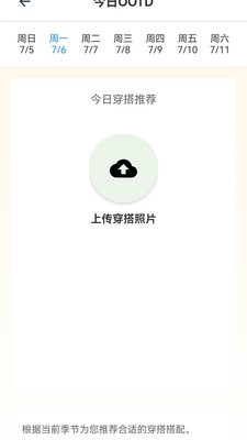 ���´����ֻ��� v1.0.10