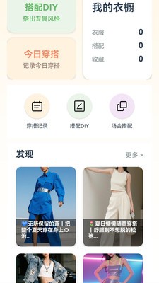 ���´����ֻ��� v1.0.12