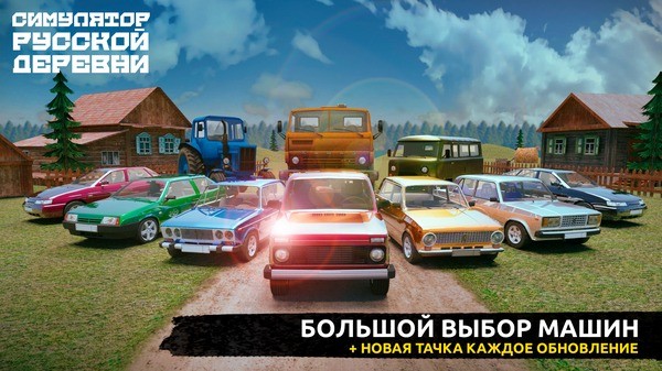 ����˹���ģ�������İ� v2.0.5 ��׿��2
