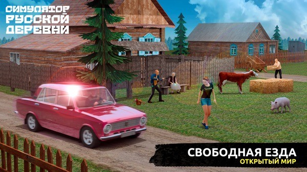 ����˹���ģ�������İ� v2.0.5 ��׿��0