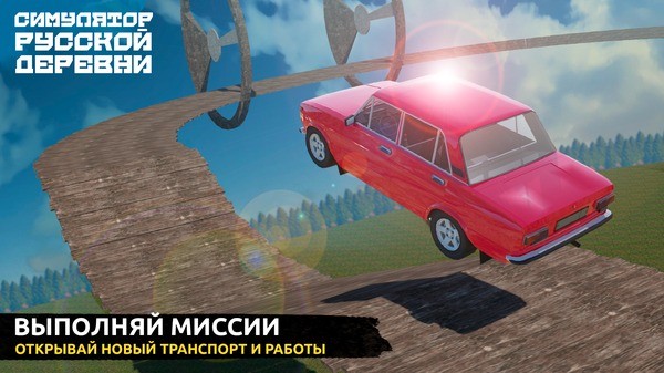 ����˹���ģ�������İ� v2.0.5 ��׿��1