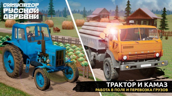 ����˹���ģ�������İ� v2.0.5 ��׿��4