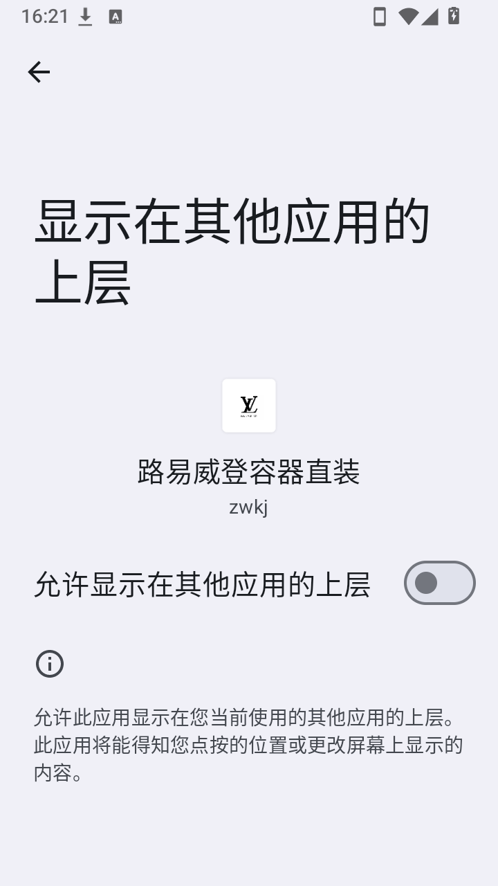 ·����������ֱװ vzwkj0