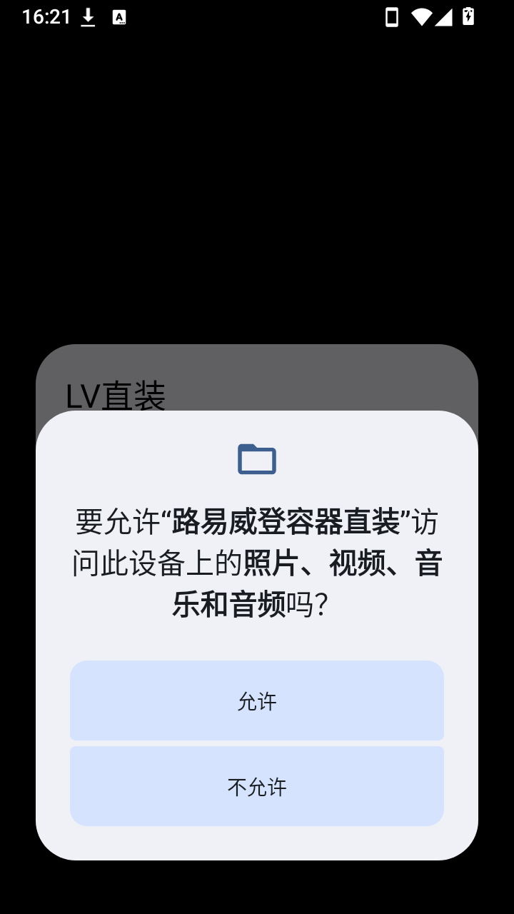 ·����������ֱװ vzwkj1
