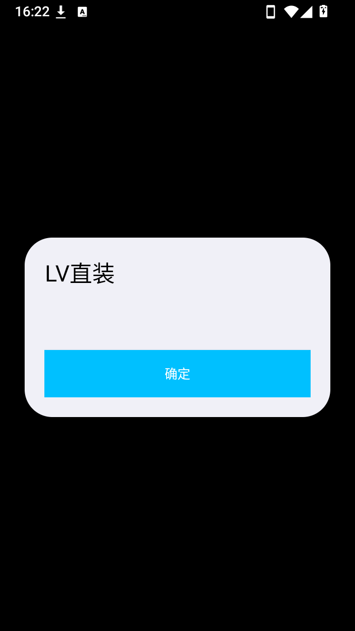 ·����������ֱװ vzwkj2