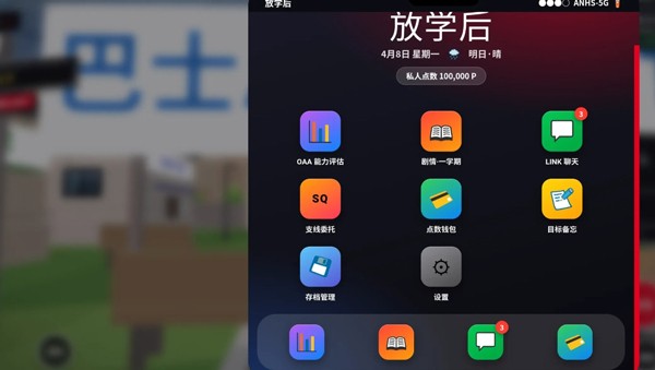 ̽��ʵ�������������İ� v11.01