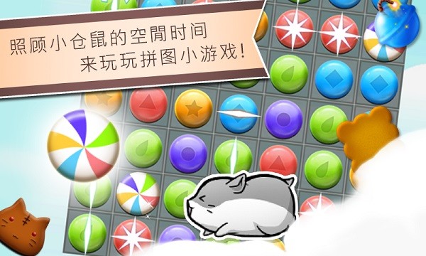 ������ճ����޽�Ұ� v4.8.44