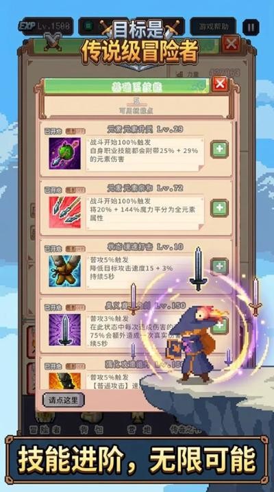 Ŀ���Ǵ�˵��ð������������������ v2.3.6 ��׿��3
