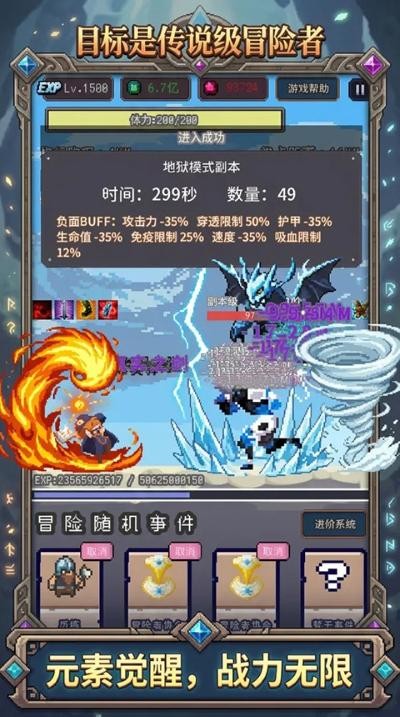 Ŀ���Ǵ�˵��ð������������������ v2.3.6 ��׿��4