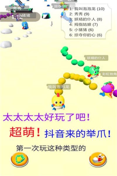 �������������°� v1.1.01