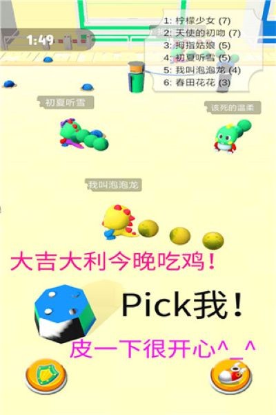�������������°� v1.1.00
