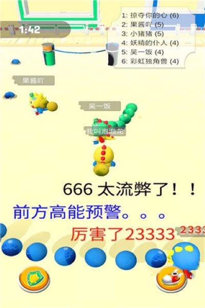 �������������°� v1.1.02