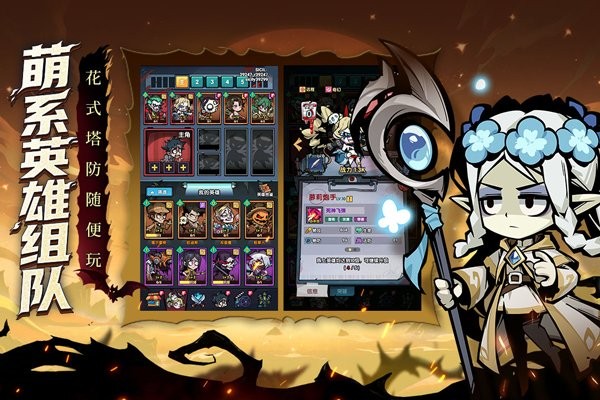 ��������ս v1.10000.293