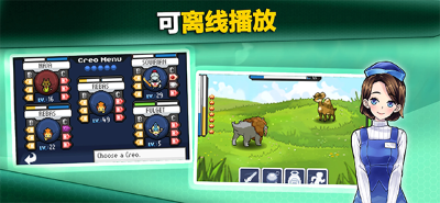 ����������evocreo v1.9.233