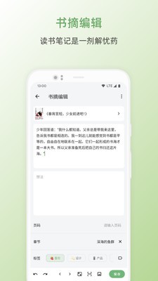 ����Ķ� v5.6.02