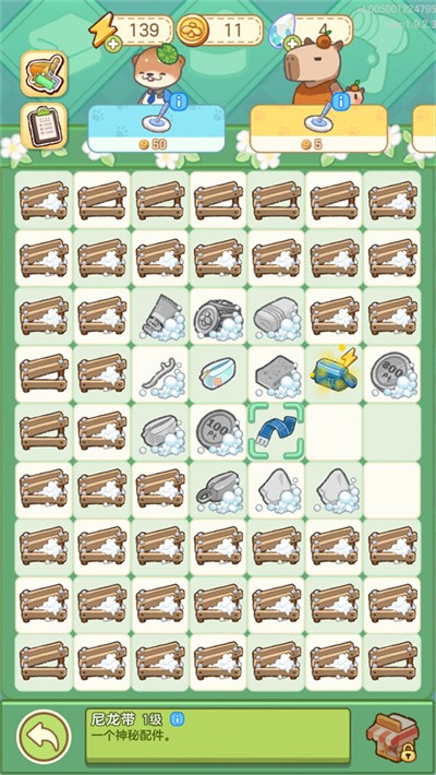 ������Ȫ v1.13.01