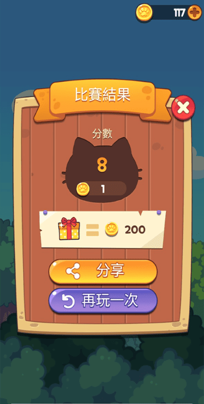 è���������� v1.0.163