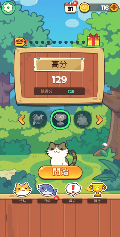 è���������� v1.0.160