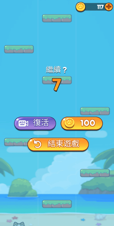 è���������� v1.0.162