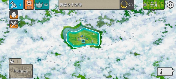 �ٺ�˾���������� v1.12.00