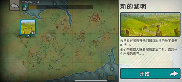 �ٺ�˾���������� v1.12.01