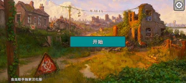 �ٺ�˾���������� v1.12.03