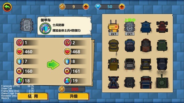 ̰��ս�����ò˵����°� v1.0.131
