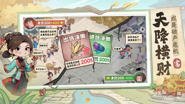 �м��������°� v1.0.141