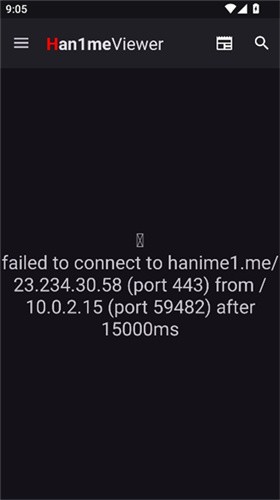 Han1meViewer���°� v0.25.00