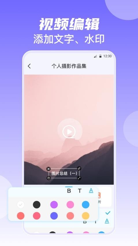 ����������Ƶ������ v5.6.40