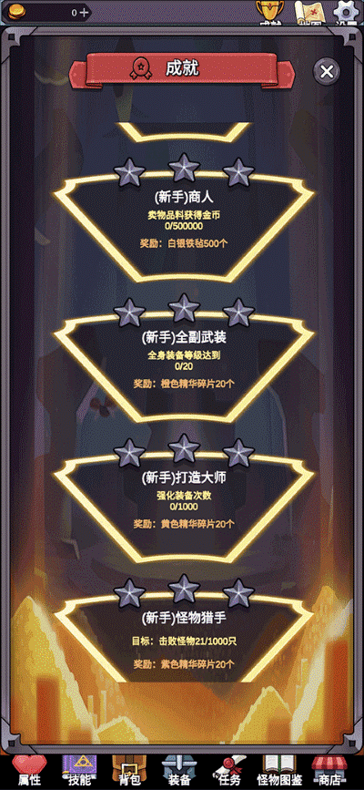 ���ӵ����� v1.422