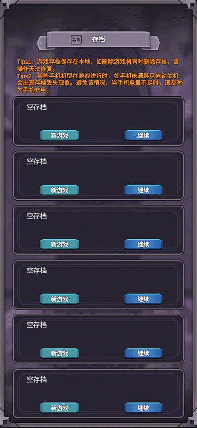 ���ӵ����� v1.423