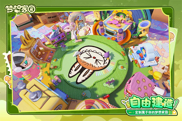�����԰��׿�� v1.3.40
