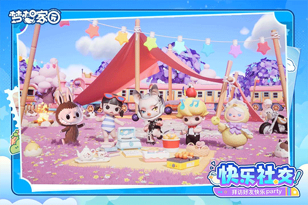 �����԰��׿�� v1.3.44
