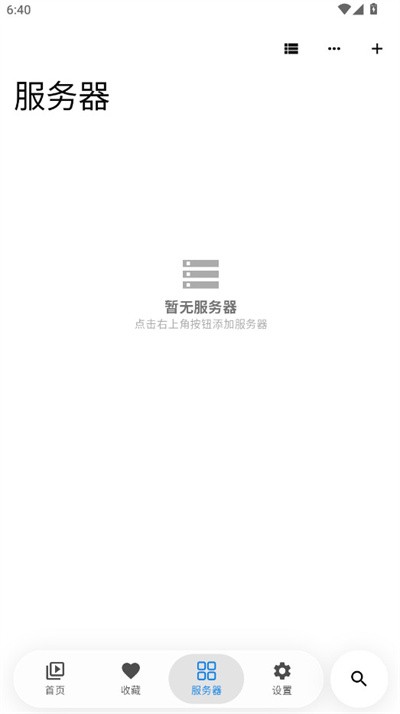 Themby������ v1.0.21