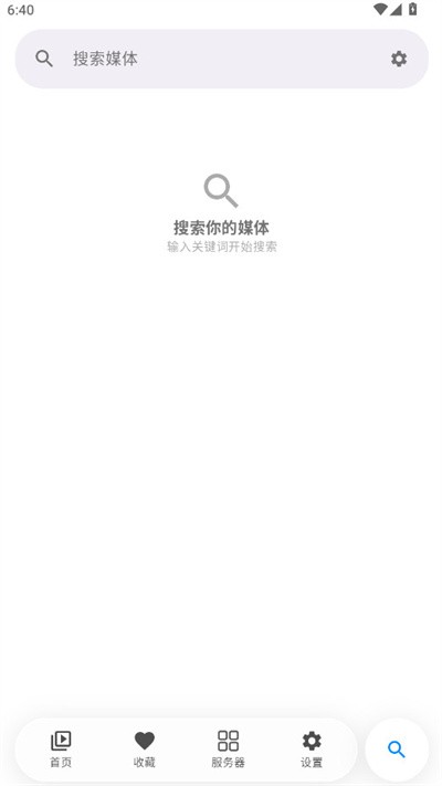 Themby������ v1.0.22