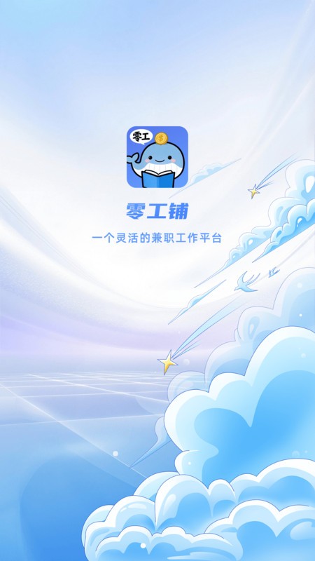 �㹤�̹ٷ��� v1.2.90