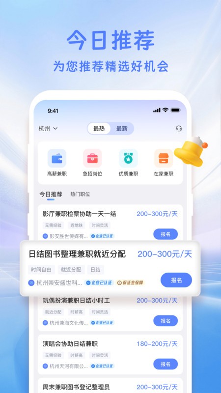 �㹤�̹ٷ��� v1.2.91