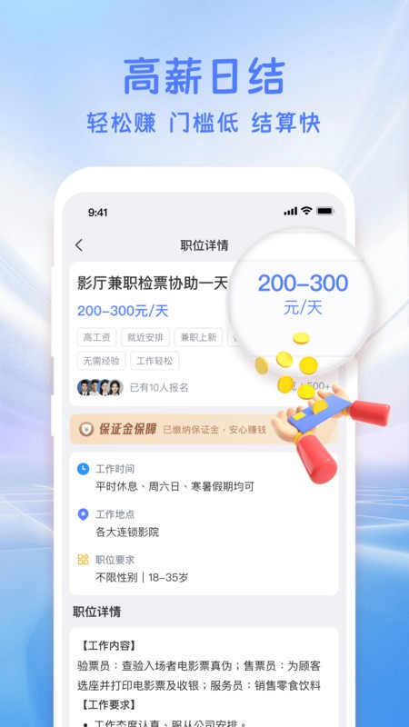 �㹤�̹ٷ��� v1.2.93