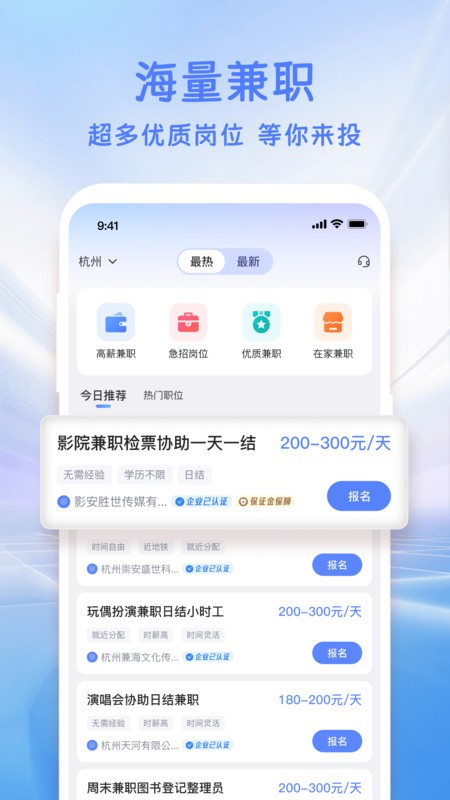 �㹤�̹ٷ��� v1.2.92