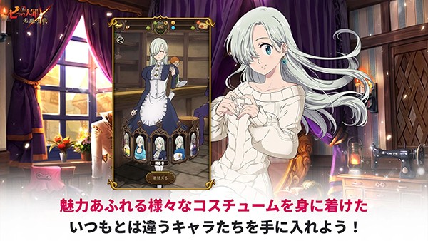 �ߴ�����밵֮��ս���ʷ� v2.108.00
