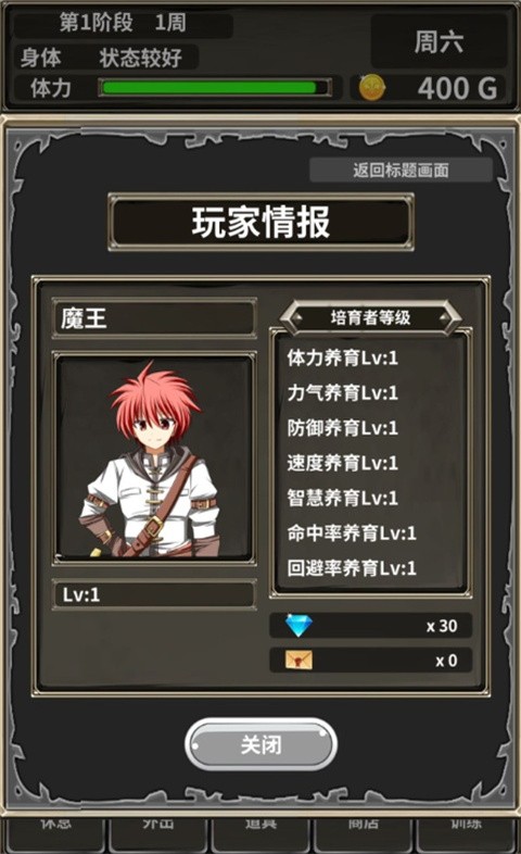 �ڴ�ũ���ֻ��� v1.0.20